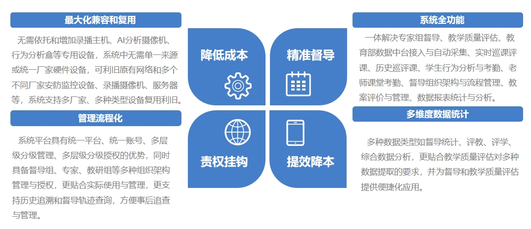 微信截圖_20240620171931